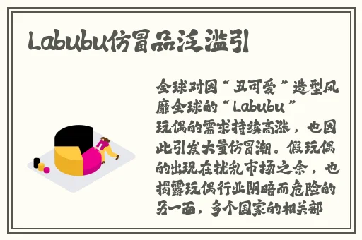 打牌不盖被子视频
